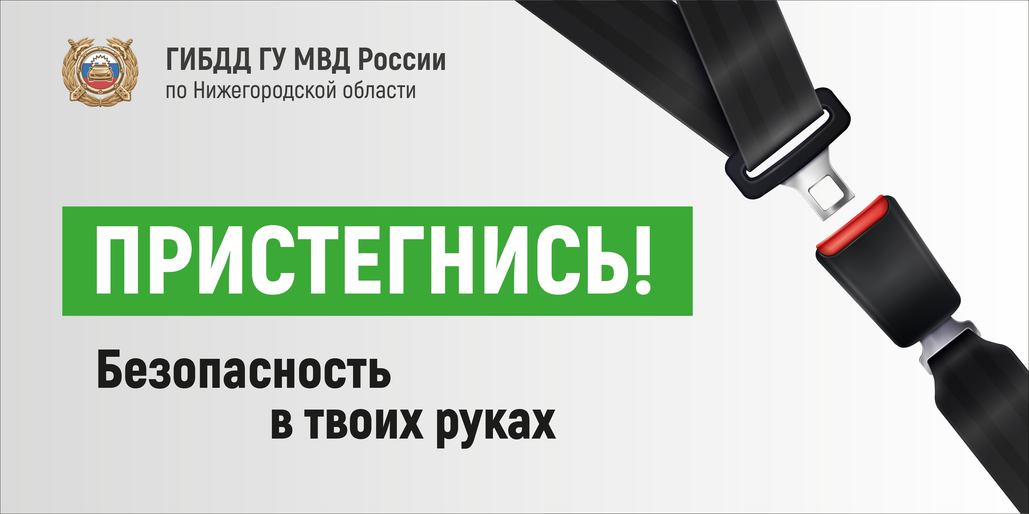 Контрольная работа по теме Традиционный образ российского предпринимателя. Бизнес и благотворительность